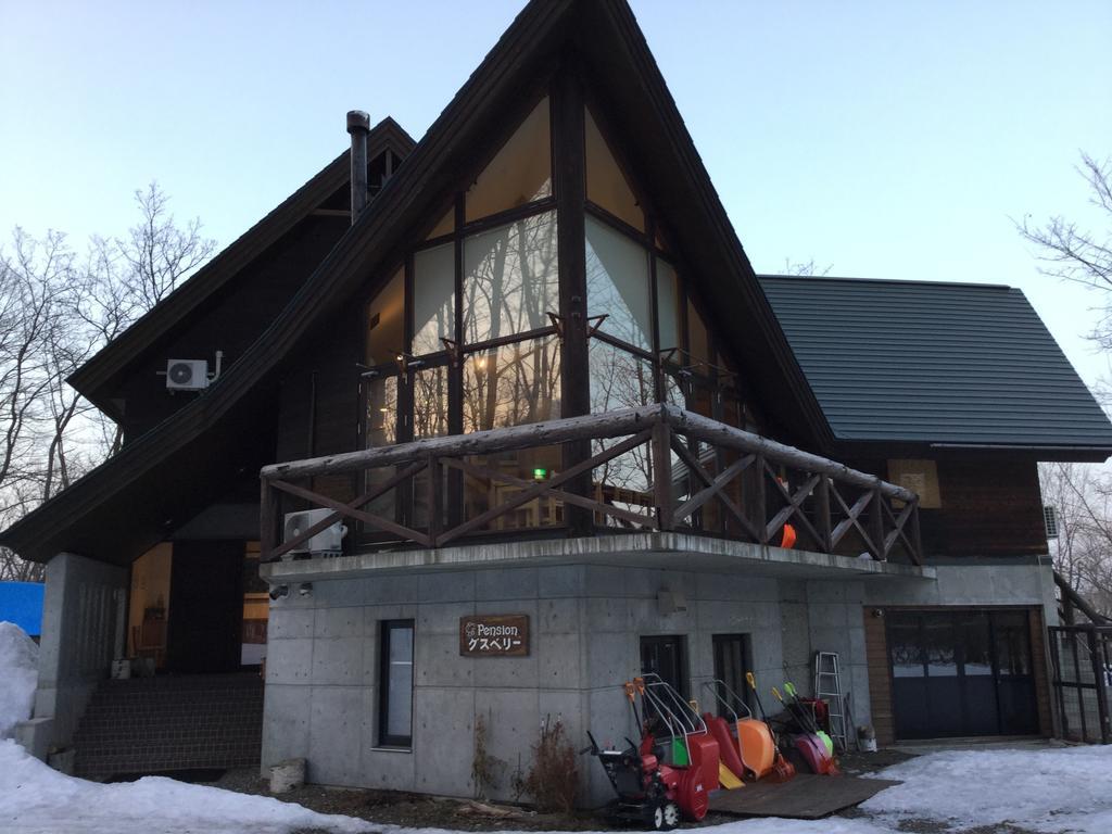 Pension Gooseberry NakaNakafurano Esterno foto