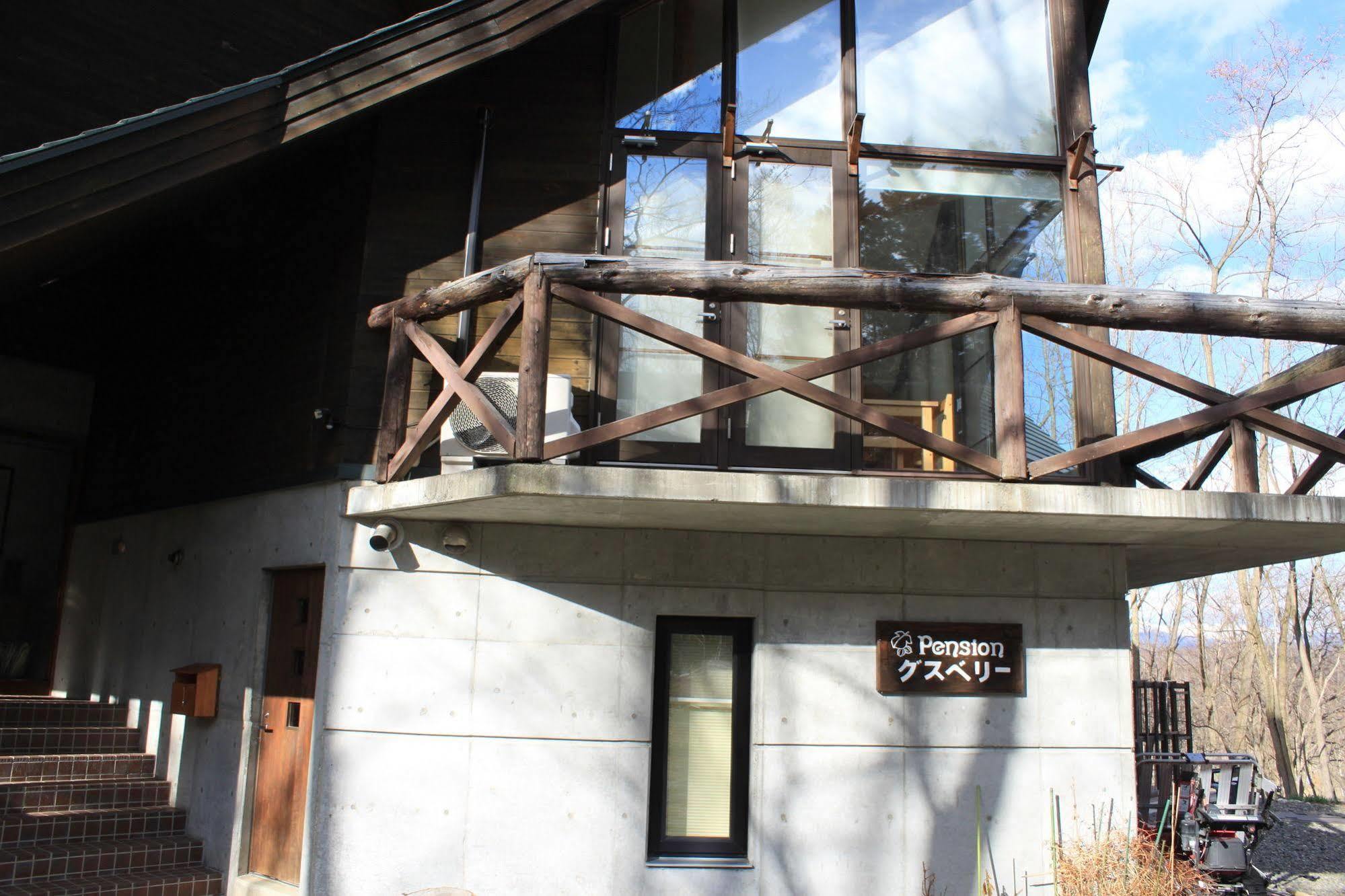 Pension Gooseberry NakaNakafurano Esterno foto